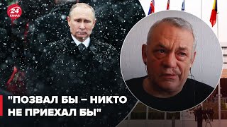 Путин остался один, – ЯКОВЕНКО объяснил 9 мая в России без гостей
