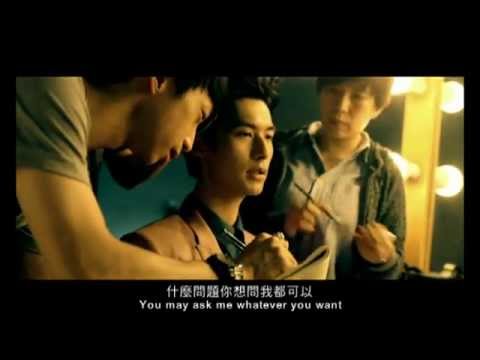 Yen-j嚴爵【明星的愛】MV官方完整版