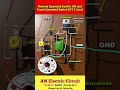 Remote Operated Switch ON and Touch Operated Switch OFF Circuit | #switchelectrical #trending