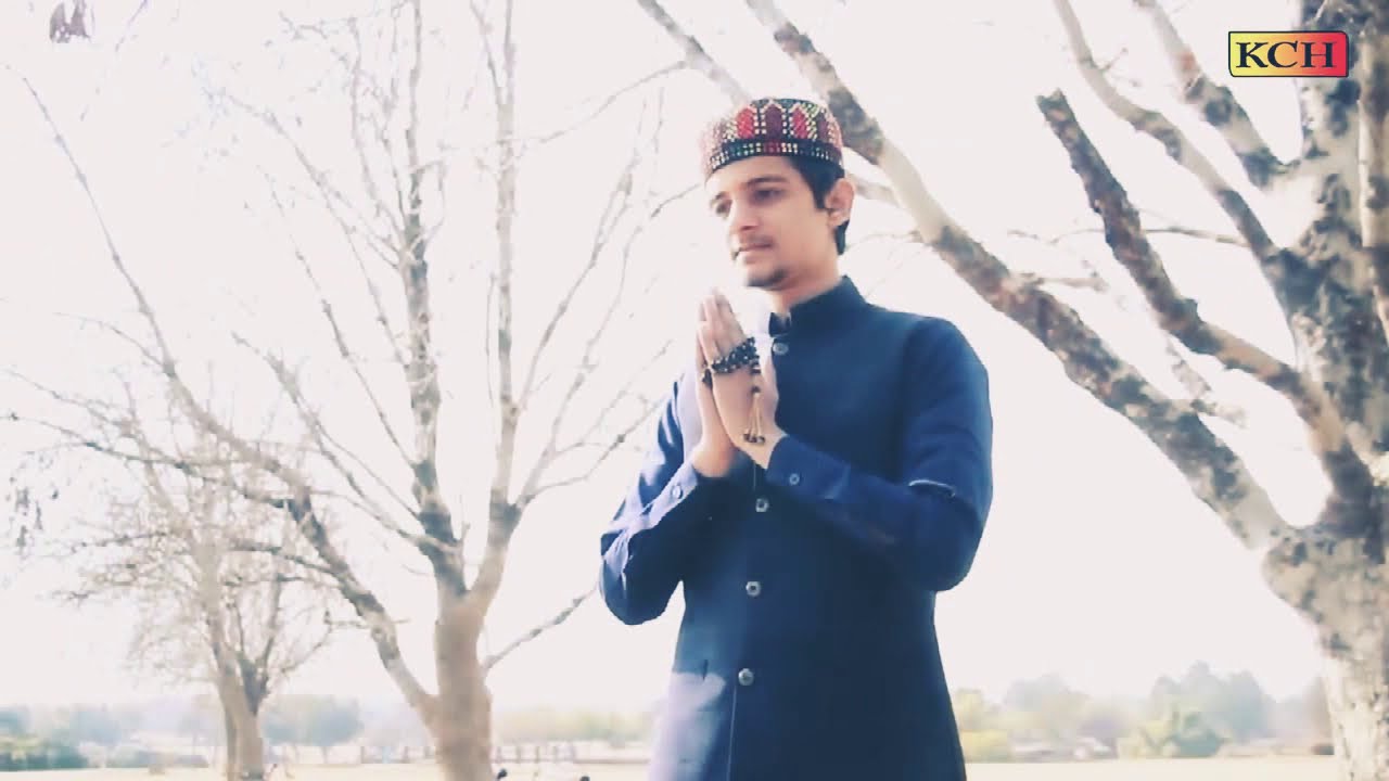 Heart Touching Naat By Imran Alvi