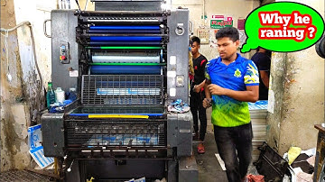 Heidelberg offset printing machine working. Skilled workers. Part-2