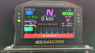 2025/12　COLD START　VAB EMTRON