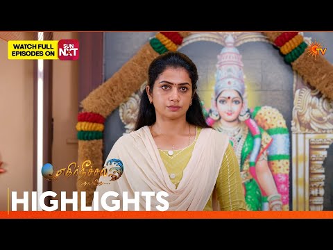 Ethirneechal Thodargiradhu - Highlights | 13 Sep 2026 | Tamil Serial | Sun TV