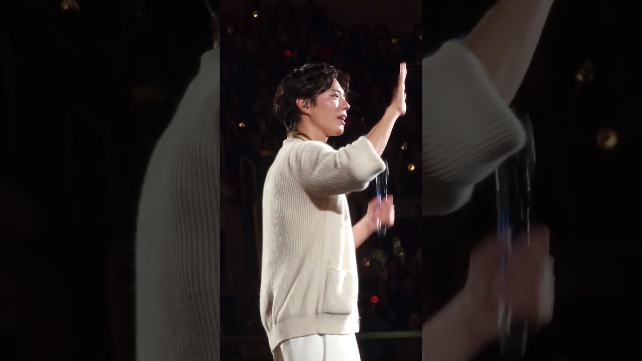 20251011 박보검 팬미팅 BE WITH YOU FINAL IN SEOUL All my love