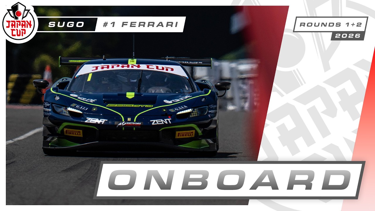 LIVE ONBOARD #1 | Race 2 | SUGO | Hitotsuyama with CORNES RACING ...