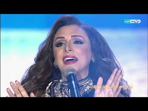 أنغام بترجع لي محمد عبده وفنان العرب