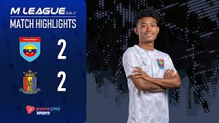 Match Highlights, M League 2026-27 , Week-2  THITSAR ARMAN FC 2-2 HANTHARWADY UNITED FC
