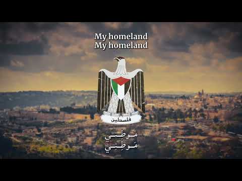 Mawtini / مَــوطِــنــي | Unofficial Anthem of Palestine | Arabic & English lyrics