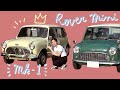 【ローバーミニ】希少なMK-1！64年式オースチンミニクーパーSを紹介！