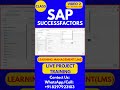SAP SuccessFactors LMS Training Online Tutorial Class 2 22nd Dec 2025 #sapsuccessfactorstraining