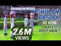 Ghulam Rasool Ke Kon Naye Dost hain? | Ghulam Rasool Ke Madani Phool | Islam for Kids
