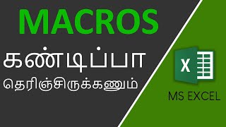 Excel Macros in Tamil