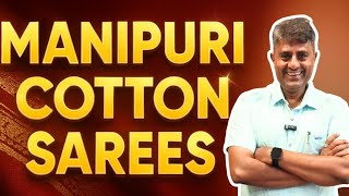 Manipuri Cotton Sarees ❤️ | Soft & Comfortable Cotton Sarees | Coimbatore Best Saree Collection! screenshot 4