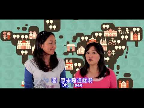 《把冷漠变成爱》儿童敬拜赞美专辑4 - 1让爱走动《把冷漠变成爱》创意教室