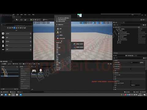 Java工程师 2023版「高清已完结」 ├── 2-附件/│   │
