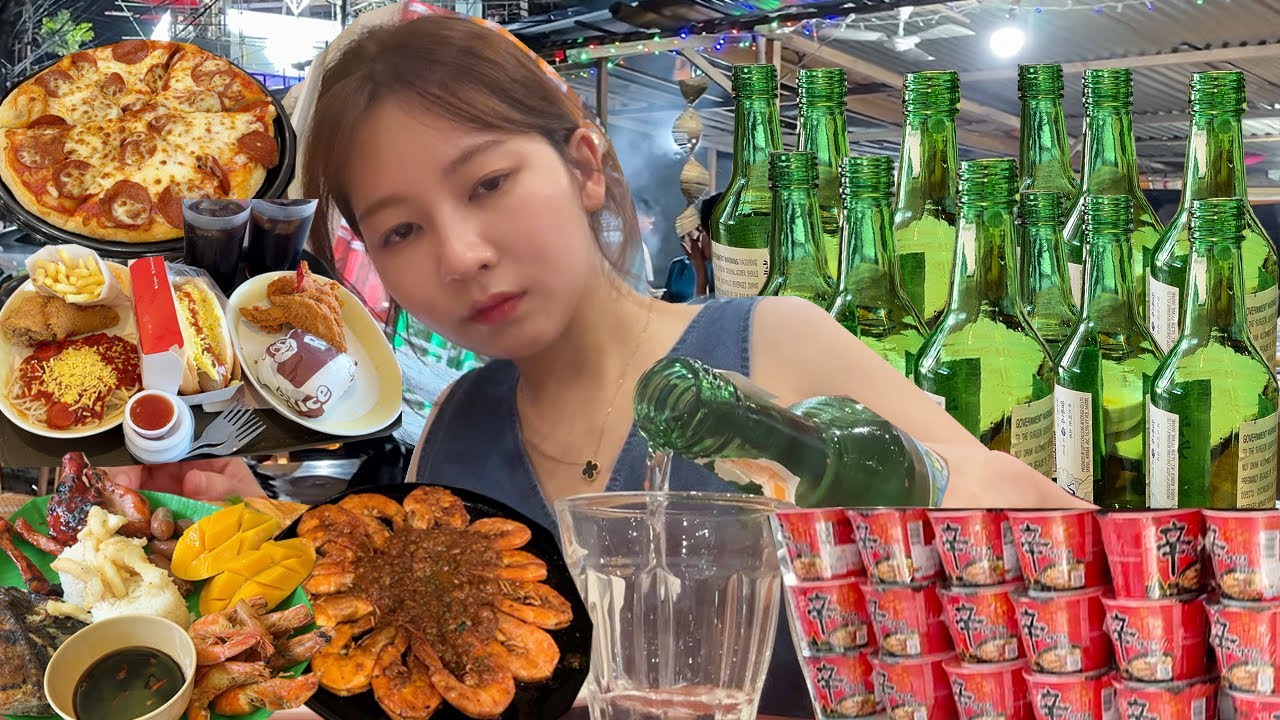 소주 30병 마시는 해외여행 브이로그☠️ 나한텐 이게 낭만이야.. 필리핀 조지러 갔다가 조져지고 왔습니다 (필리핀 보홀 4박5일)