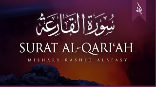 Syrah Al qari’ah #quran #video