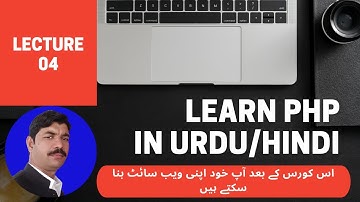 PHP FOR Loop Tutorial in Urdu / Hindi | Table with FOR Loop