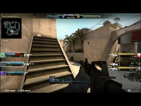 ცს გო ქარტულად საინტერესო მომენტები