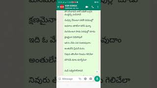 NUVVANTE NAA NAVVU SONG || KGVPG MOVIE || KSR CREATIVES