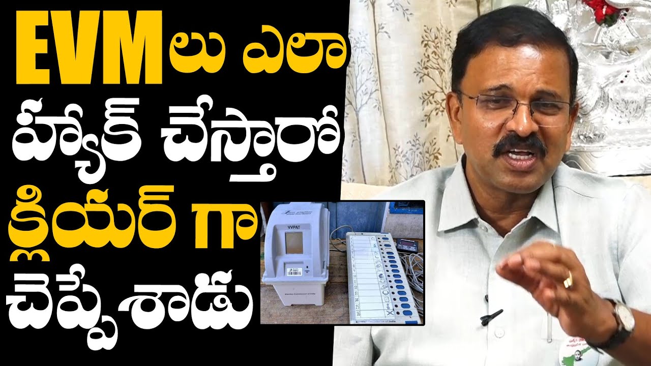 JD Lakshmi Narayana About EVM Hacking | AP Elections Result | YSRCP ...