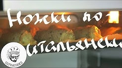 Ultracooks Youtube
