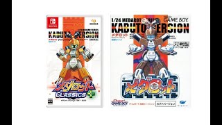 Medarot 1 (メダロット) (Kabuto Version) (Game Boy, 1997, MC ) Playthrough (1/8) Medarot 1 (メダロット) (Kabuto Version) (Game Boy, 1997, MC ) Playthrough (1/8)