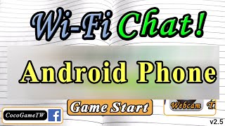 How to use Wi-Fi Chat APP in Android screenshot 1