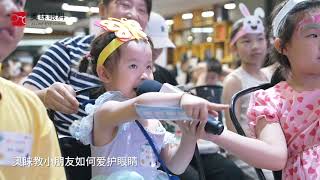 奥睐为你而来Allikefor You