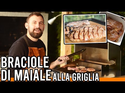 Video: Bistecca Di Maiale Marinata