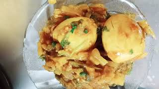 Annde Ka Paaturi With Less Es