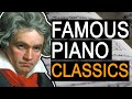 Famous Piano Classics that Aren't Difficult to Learn