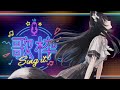 【歌枠/Karaoke】明日は耐久歌枠！！7000人目指して楽しく歌う～♡初見さん、リクエスト大歓迎！♡歌える曲は概要欄！【夢色ネオ/Vtuber】