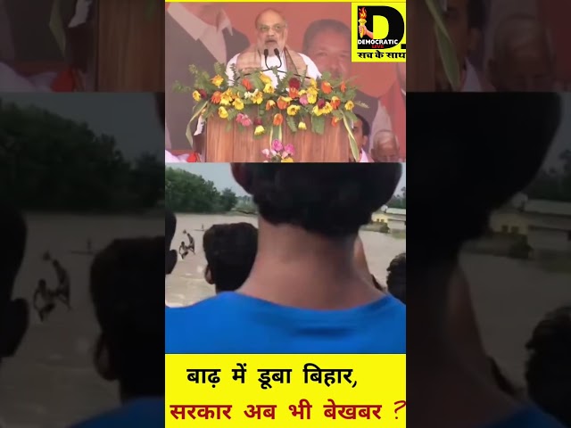 नेता कितना अच्छा झूठ बोलता है यह साबित हो गया