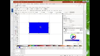 B01 Inkscape 명함 페이지셋업 B01 Inkscape 명함 페이지셋업