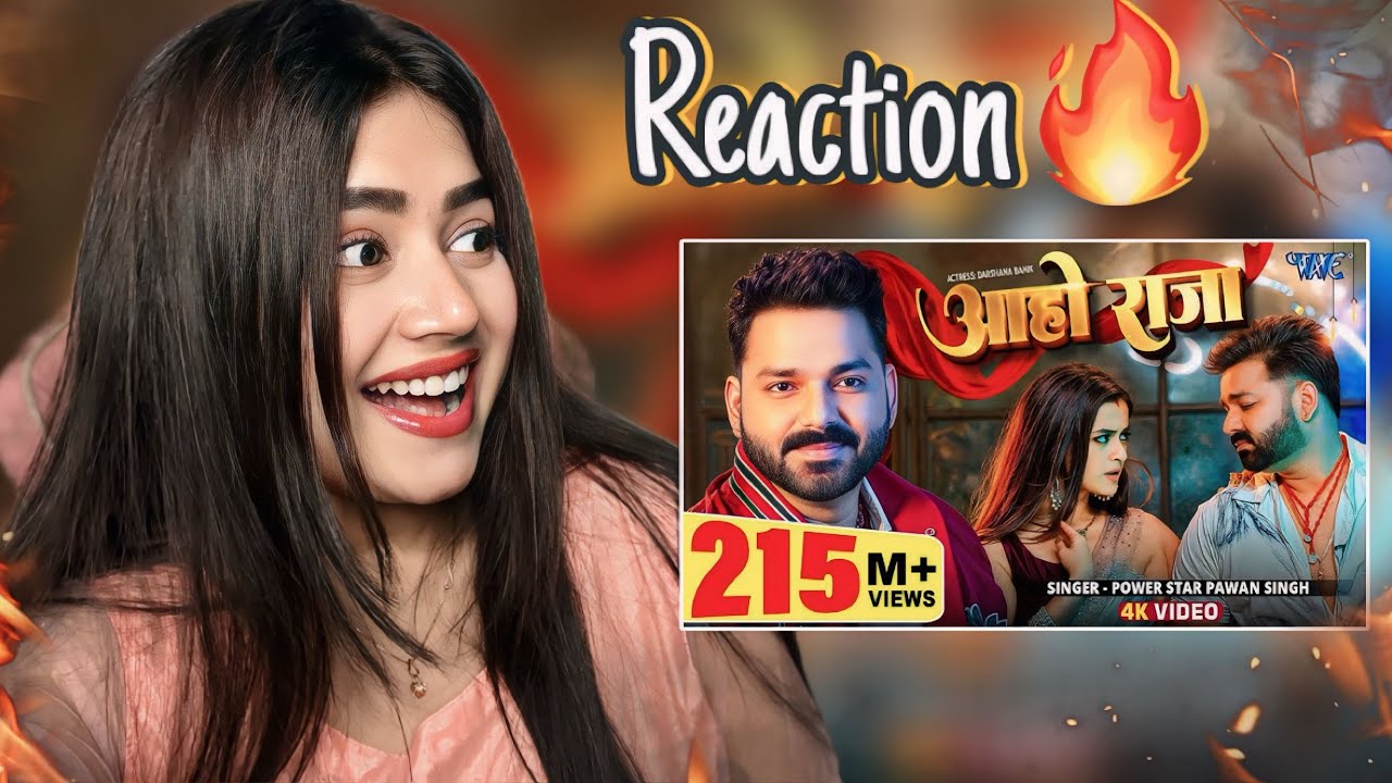 #Video | आहो राजा | #Pawan Singh | Ft. Darshana B | Aaho Raja | New #Bhojpuri Song 2025 | Wave Music