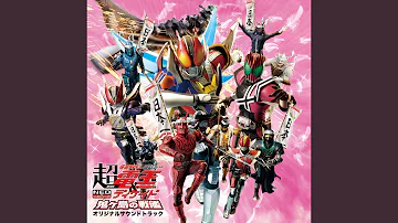 Download 超 Climax Jump Mp4 Mp3 Download 超 Climax Jump Mp4 Mp3