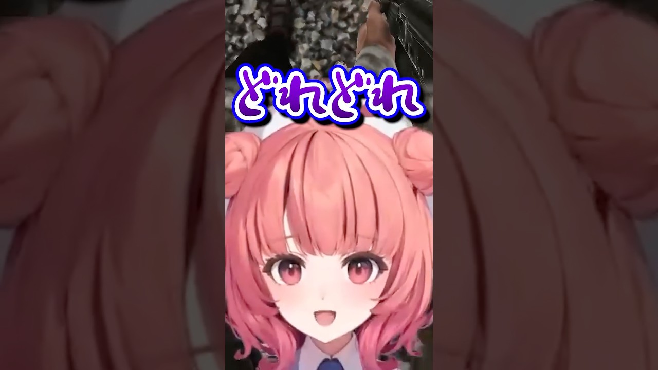 【🍼】らっしゃー先生におびえる夢野あかり【#ぶいすぽ切り抜き 】#shorts #ぶいすぽ