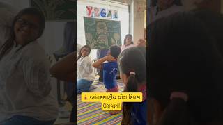 International Yoga Day Celebration at Crazy Kids Pre School | Happy Kids Doing Yoga 🧘♂️🧘♀️