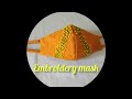 best way to stitch a embroidery mask