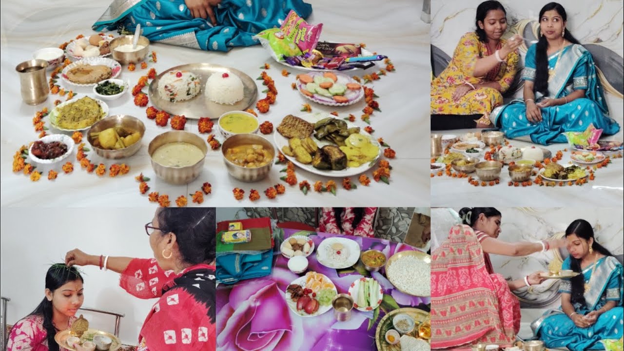 আজ আমাদের বাড়িতে মিনুর আইবুড়োভাত 🧿♥️🧿♥️🧿