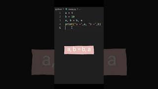 One-Line Python Trick: Swap Variables! #coding #python #youtubeshorts #shorts