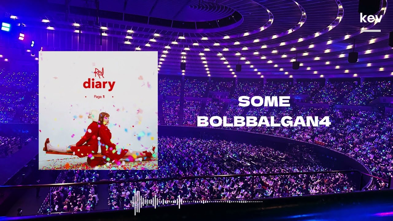 BOL4 'Some' but you are in an Empty Arena 🎶