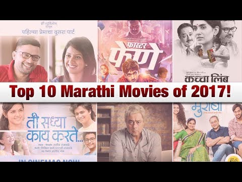 top-10-marathi-movies-released-in-2017