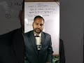 Class 12 Chapter 4 Determinants: Types of methods#trending#viralvideo#maths#education#examsuccess