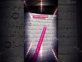رمضان كريم فالله خير حافظ ا وهو أرحم الراحمين ســــت بصر  1027