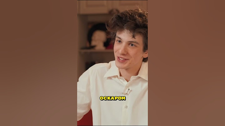 Марк Эйдельштейн - Анора, Юра Борисов и Оскар. От буллинга до Голливуда