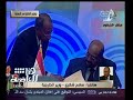 #هنا_العاصمة شكري وثيقة المبادئ اتفاق