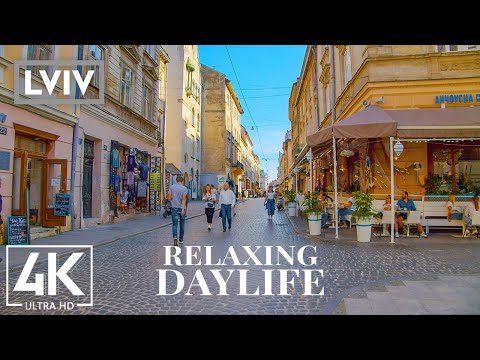 Video: Stryisky parkbeskrivelse og foto - Ukraine: Lviv