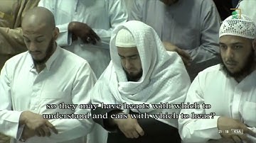صلاة التراويح |للشيخ #عبدالله_الجهني ليلة 22 رمضان 1443هـ |من سورة الحج {17_ 78 } المؤمنون {1-22}